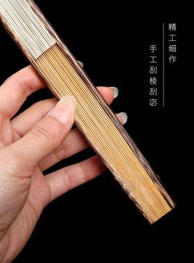 2U8K7寸9.5寸棕竹折扇手工扇骨桃丝竹宣纸苏工扇面金丝竹文玩扇子
