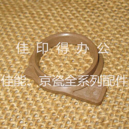 京瓷 FS 1030 1130 1035 1135 定影组件上辊轴套定影器热辊轴套 - 图0