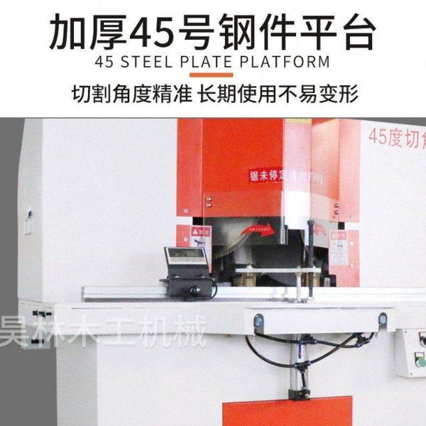 45度双头切角机铝合金拼框门窗45度切割锯相框画框45度双头切割锯,淘宝优惠券,粉丝福利购,淘宝优惠卷