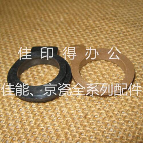 京瓷 FS 1030 1130 1035 1135 定影组件上辊轴套定影器热辊轴套 - 图3