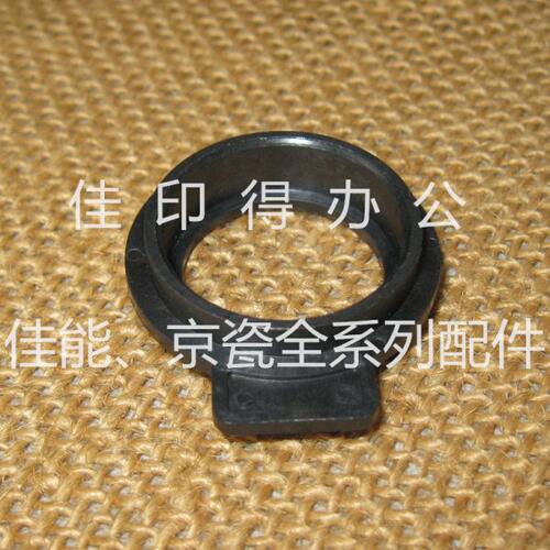 京瓷 FS 1030 1130 1035 1135 定影组件上辊轴套定影器热辊轴套 - 图1