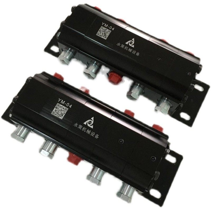 液压同步马达同步阀分流器油缸齿轮升降平衡阀一拖二/三/四/六出,淘宝优惠券,粉丝福利购,淘宝优惠卷