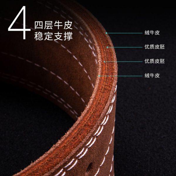 劳拉之星LS0835健身腰带力量举深蹲硬拉男举重运动护腰健美牛皮,淘宝优惠券,粉丝福利购,淘宝优惠卷