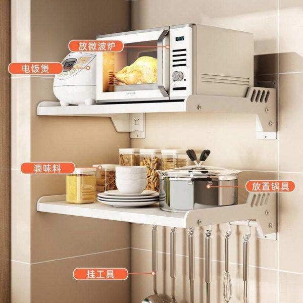 厨房置物架免打孔壁挂式家用放烤箱架子挂墙上微波炉收纳挂架支架,淘宝优惠券,粉丝福利购,淘宝优惠卷