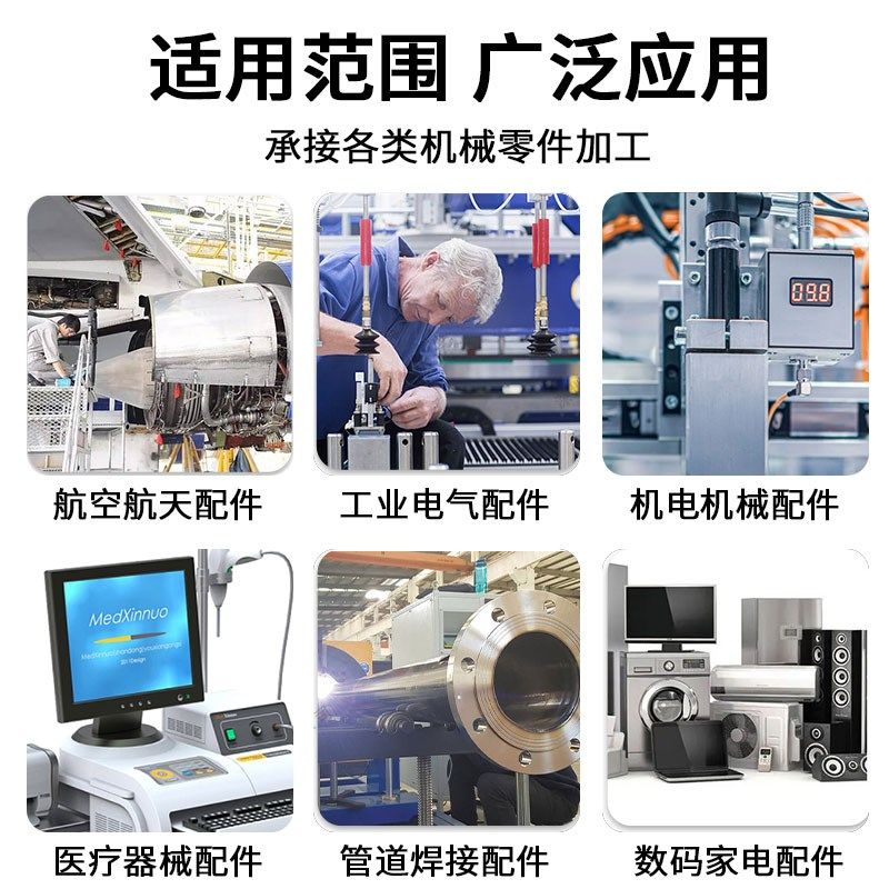 304不锈钢板方板方片激光切割加工厚70mm毫米折弯焊接钣金加工,淘宝优惠券,粉丝福利购,淘宝优惠卷