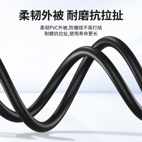 RJ11/RJ12/RJ45/RJ48/RJ50水晶头转485/422/CAN RJ45转232线 - 图3