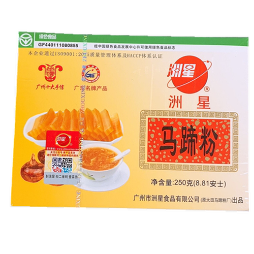 洲星牌马蹄粉250g钵仔糕马蹄糕粉千层糕椰汁浆原料椰浆荸荠粉 - 图3