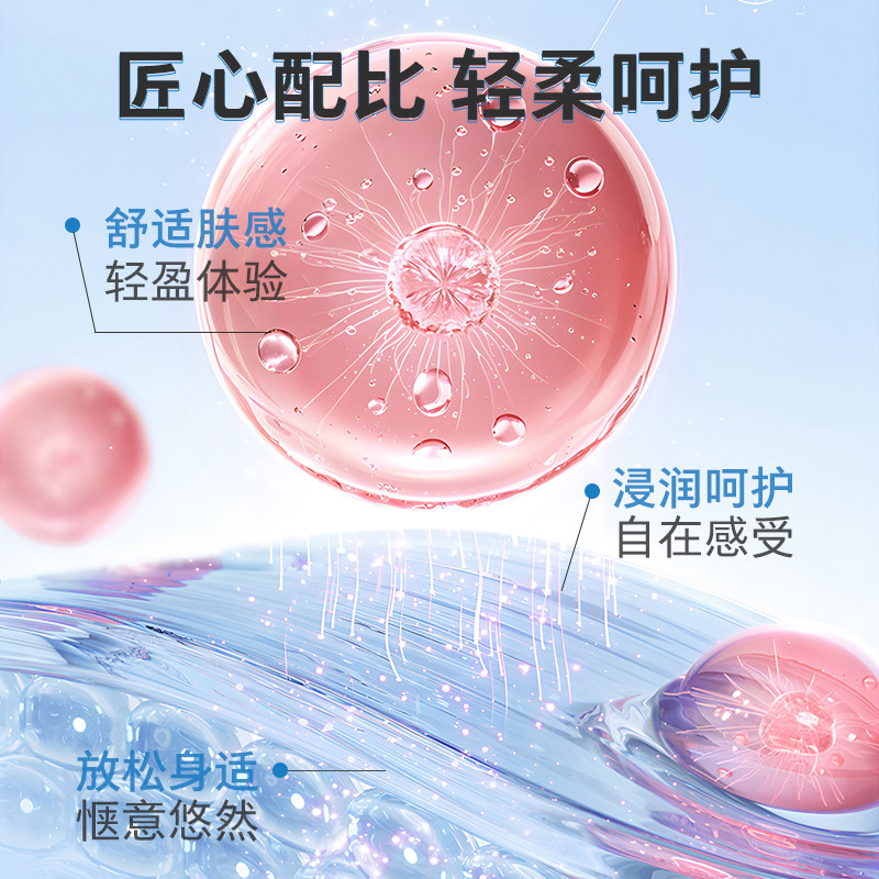 今古舒远红外理疗贴肩颈腰椎膝盖关节软组织贴装10贴装