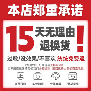 細節圖