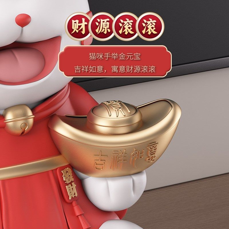 创意招财猫存钱罐开业礼物大型落地摆件客厅乔迁新居礼品新店装饰,淘宝优惠券,粉丝福利购,淘宝优惠卷