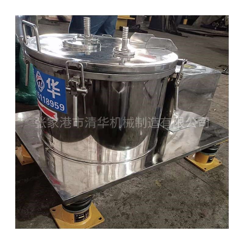 平板式离心机 实验室用小型半自动离心机 上卸料高速平板离心机,淘宝优惠券,粉丝福利购,淘宝优惠卷