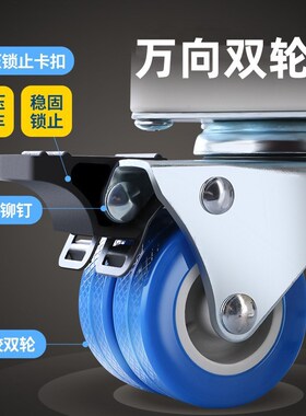 白色洗衣机底座支架滑轮刹车升降移动底座托架置物架洗洗衣机支架
