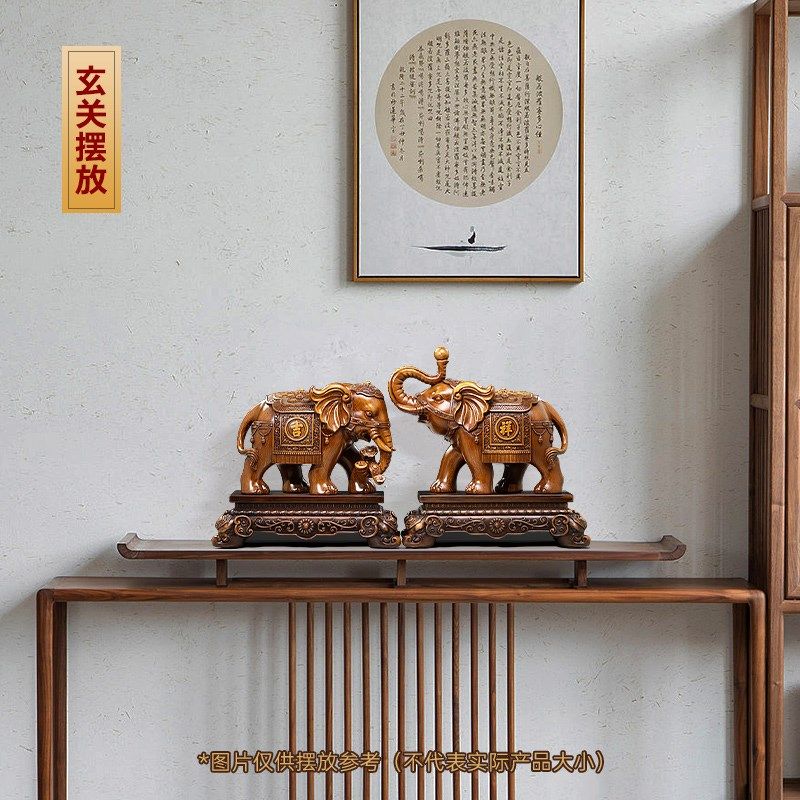 吉祥如意招财大象摆件一对客厅入户玄关酒柜装饰品搬新家乔迁礼物,淘宝优惠券,粉丝福利购,淘宝优惠卷