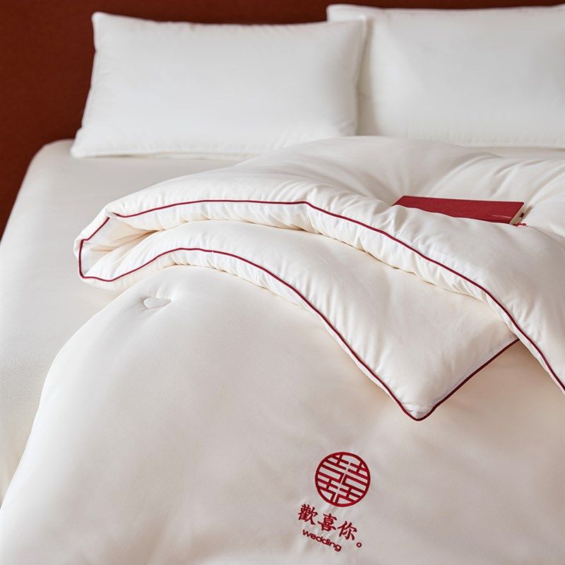 结婚陪嫁喜被春秋被子大豆纤维被芯喜字新娘加厚冬被保暖南通中式,淘宝优惠券,粉丝福利购,淘宝优惠卷
