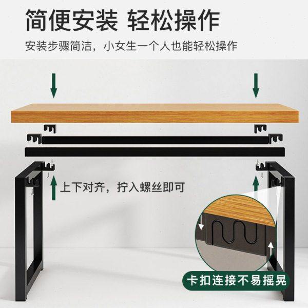 餐桌长方形家用小户型现代简约餐厅餐桌椅组合经济款客厅吃饭桌子,淘宝优惠券,粉丝福利购,淘宝优惠卷