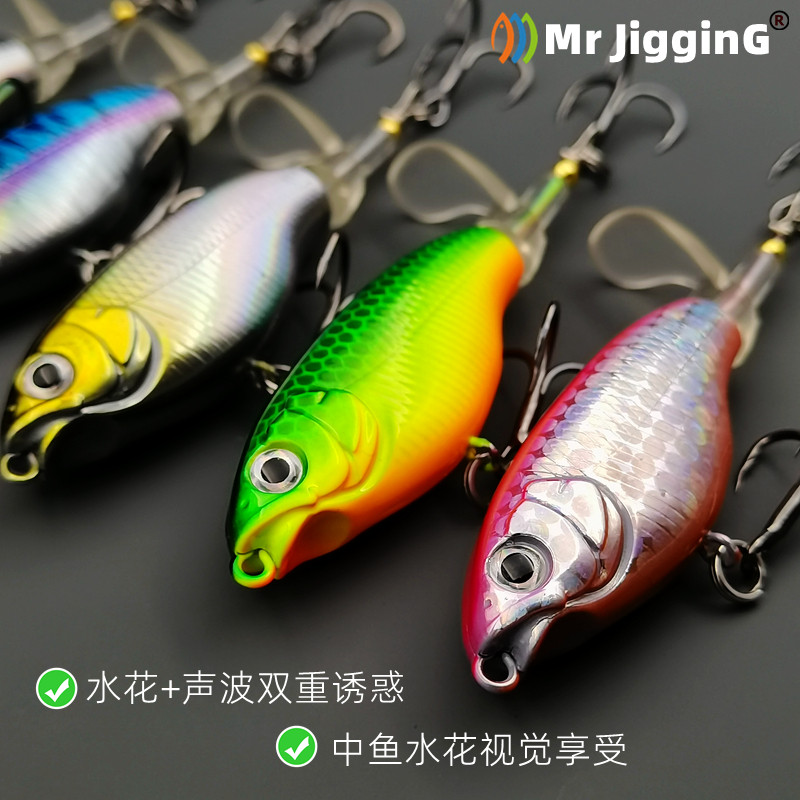 拖拉机路亚假饵浮水铅笔水面系炸水波爬螺旋桨钓翘嘴鲈鱼黑鱼通杀,淘宝优惠券,粉丝福利购,淘宝优惠卷