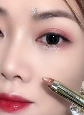 新款懒人高光眼影棒卧蚕笔哑光防水不晕染双头眼影笔一抹成型