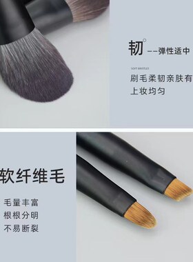 12支迷你便携化妆刷套装 散粉刷点彩刷动物毛美妆工具化妆刷子