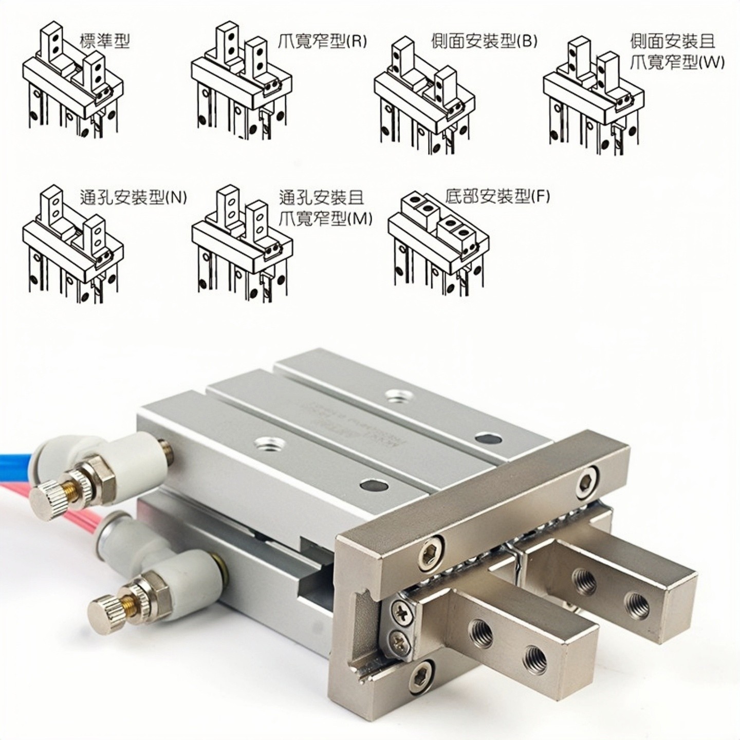 亚德客气缸手指夹爪加长HFKL/HFK/10/16/20/25/32/40-N/B/F/W/R/M,淘宝优惠券,粉丝福利购,淘宝优惠卷
