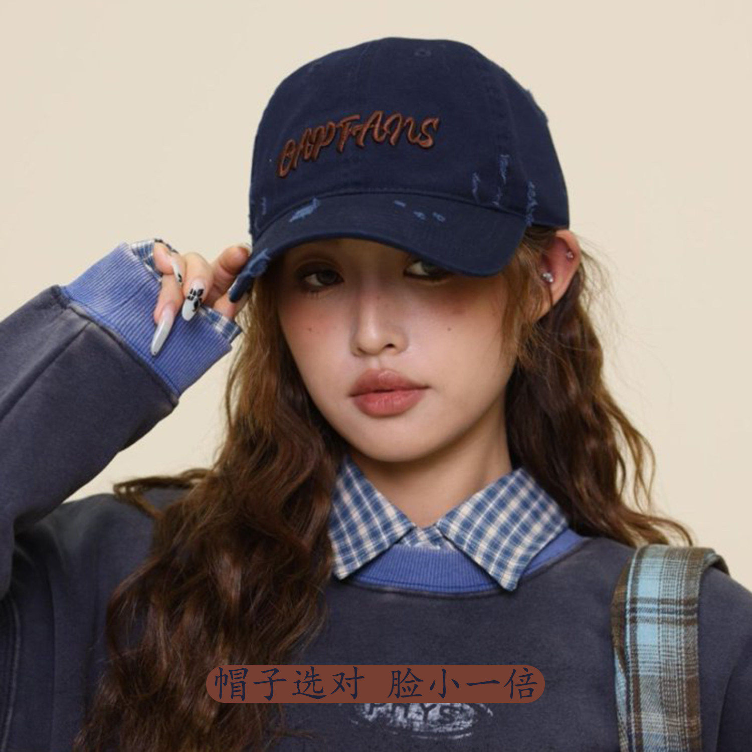 复古做旧棉质棒球帽女CAPFANS刺绣破洞鸭舌帽潮牌街头遮阳帽男,淘宝优惠券,粉丝福利购,淘宝优惠卷