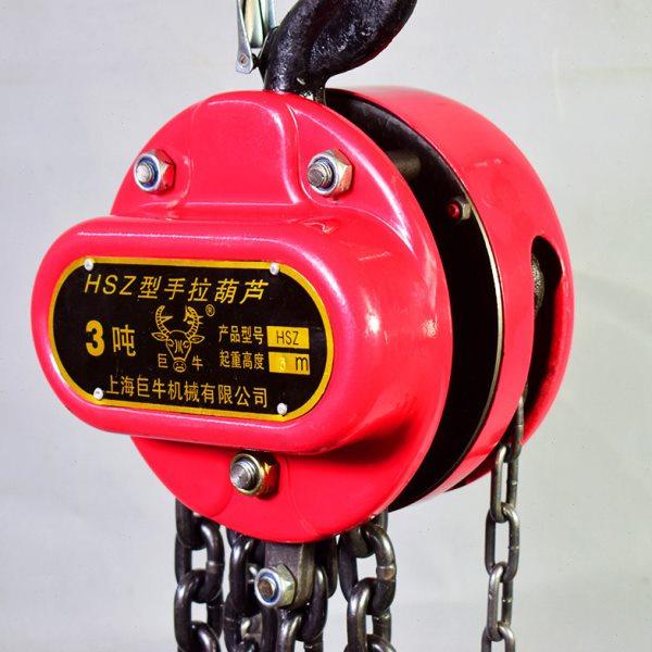 巨牛 手拉葫芦1T/2T/3T/5T吨起重葫芦吊葫芦圆珠笔痕类橡胶初步调,淘宝优惠券,粉丝福利购,淘宝优惠卷