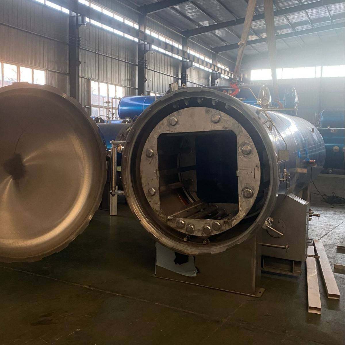 旋转式杀菌锅饮料果汁黏稠性产品杀菌设备八宝粥燕窝杀菌釜,淘宝优惠券,粉丝福利购,淘宝优惠卷