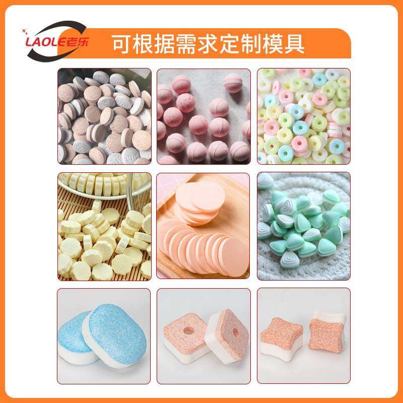 ZPY-29D大型化工厂压片机多冲旋转软水盐制片机双色片自动压片机,淘宝优惠券,粉丝福利购,淘宝优惠卷