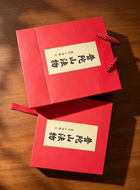 普陀山发金包银眨眼貔貅吊坠项链