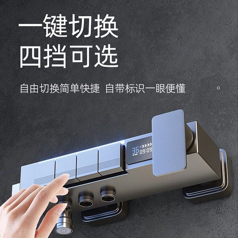 全铜淋浴花洒套装家用枪灰恒温卫浴增压洗澡喷头浴室花晒配件数显,淘宝优惠券,粉丝福利购,淘宝优惠卷