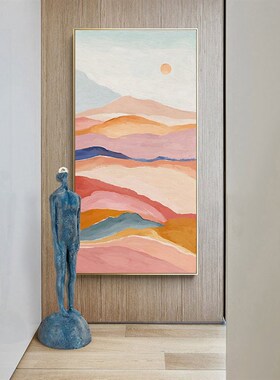 日出 莫兰迪系北欧现代玄关走廊装饰挂画样板房落地画轻奢小众画