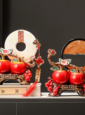 柿柿如意摆件高档客厅家居饰品乔迁新居礼品入户玄关搬家礼物家用