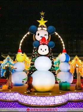 万圣节南瓜美陈雕塑商场立体异形发光美陈机模装置花灯雕塑制作