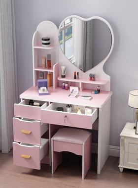 网红梳妆台卧室迷你小户型公主现代简约化妆桌经济型多功能化妆台
