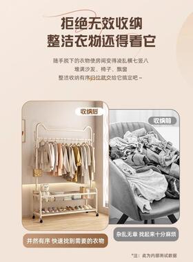 简易衣帽架卧室挂衣架可移动落地立式房间晾衣架简易阳台衣服架子
