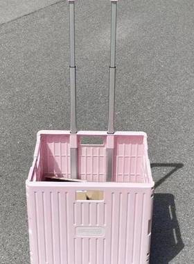 拉车买菜拿快递爬楼手拉小推车鸣玙轻便折叠超市购物小推车带盖