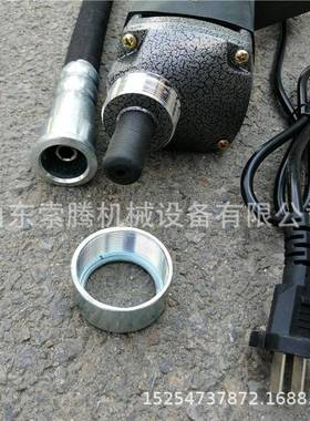 索腾供应手提式振动机震动器建筑用具插入式水泥振捣器操作简单