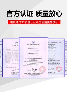 三相异步电机0.37/0.55/0.75/1.1/1.5/2.2/3KW全铜负压风机电机