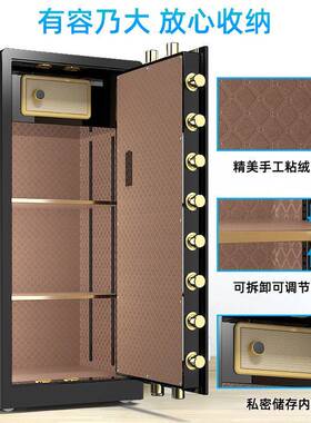 保险柜办公家用大型重型商务机械密码保险箱防盗古玩收藏柜1.8米