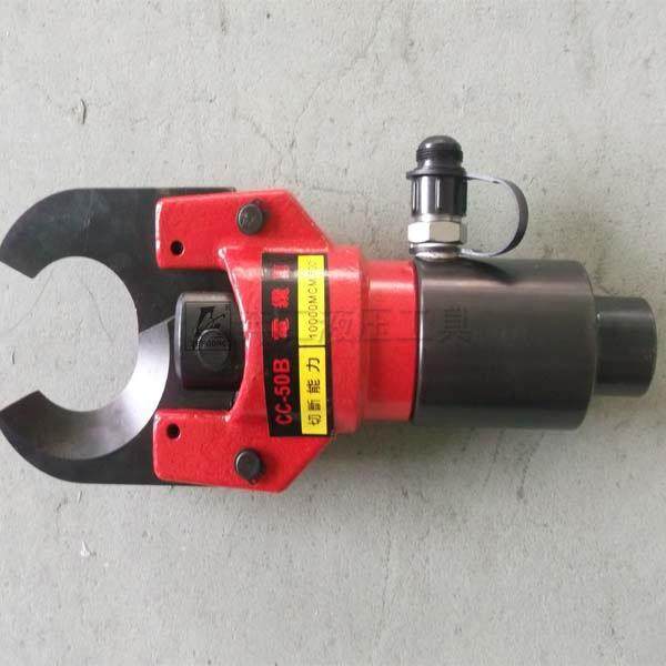 CC-50B分体液压电缆剪开口式快速线缆剪电动断线钳铜铝线工具,淘宝优惠券,粉丝福利购,淘宝优惠卷