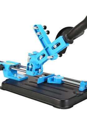 新款角磨机支架拉杆式支架固定多用磨光机改装小型切割机支架