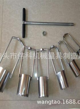 移苗器移栽器栽苗器打洞打孔果树种植挖土点播器取土手动农用工具