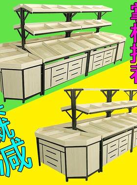 创意中岛多功能水果货架展示架商用水果架子水果店多层蔬菜货架。