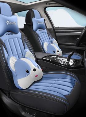 汽车坐垫四季通用全包围座套2021新款皮座椅套夏季网红专用车座垫