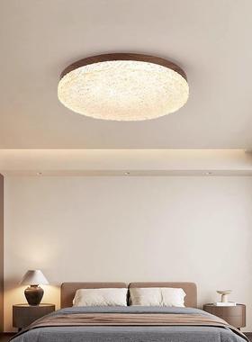 灯具全屋套餐组合2025新款意式极简高级感冰晶树脂客厅主灯吸顶灯