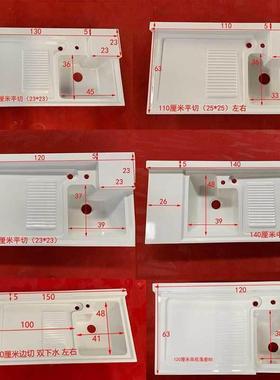 阳台石英石洗衣盆双下水洗衣槽带搓板一体盆台上盆家用洗脸平盆