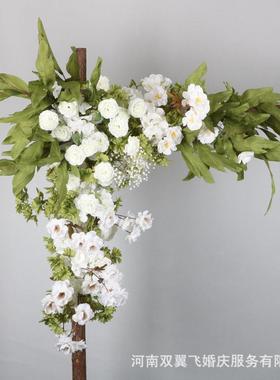 森系绿植婚庆布置白色小清新婚礼花艺舞台背景装饰路引地排花点花