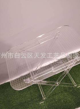 亚克力桌子亚克力家具有机玻璃折叠桌