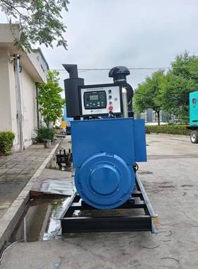 300KW潍柴发电机组WP12柴油发电机三相交流商用柴油发电机组