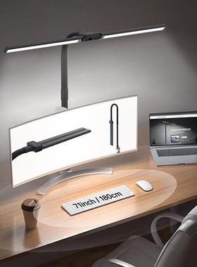 学习护眼全光谱台灯国aaa级有认证夹式灯专用阅读长臂台灯书桌灯