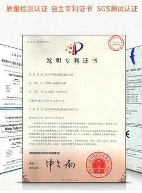 外置汽车座椅加热片USB汽车坐垫电加热片供应发热片